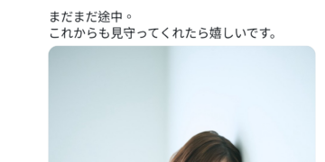 D865028b199f41ec19b7d8b79a22ebd8