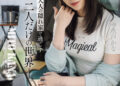 D878709e5d5ac74128c3c7cb6d3a3041