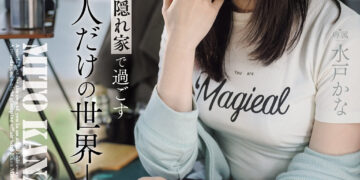 D878709e5d5ac74128c3c7cb6d3a3041