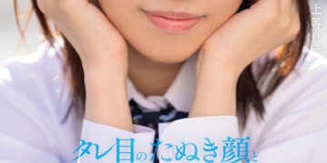 E04846b57ab073b9ed16fb5d88179620
