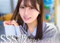 E99023df8ffbb45316ce4968ed0f7c8b