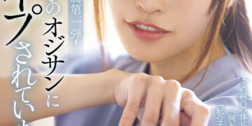 04f322e8f48c9b8b3a1efe29783cc6c8