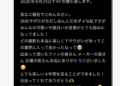0f0192abe90857e387a2a3bfd64188cf
