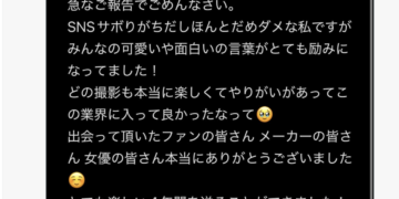 0f0192abe90857e387a2a3bfd64188cf