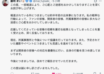 11720870505c5e3a7f5e268cff4ddd2c