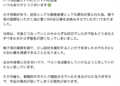 1d2e164f75931023dd0d666b5392b0ca.md