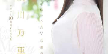 306c4309e72d01ed05d680334a03ec65