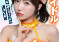 37c808b937773d7915c88cf4731add34