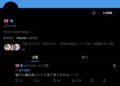 3b1c707eef45fdf5aa990f1c4ff55639