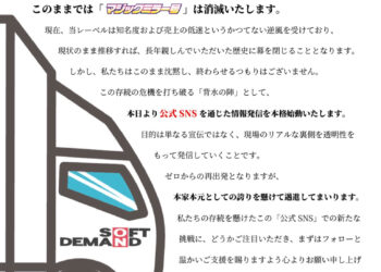 3ec28e239ed09f547d2ce23ca2e749f3