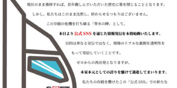 3ec28e239ed09f547d2ce23ca2e749f3