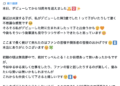 410db989890c5863766b1a8b5170b7ea