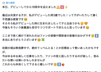 410db989890c5863766b1a8b5170b7ea