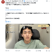 56607bfa1282bd8d5373e66ac62c7ff1