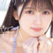 63d73c8874fe03049032600849a91ec2