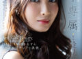 770aa5f1ede1e900b5800095bdd09560