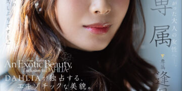 770aa5f1ede1e900b5800095bdd09560