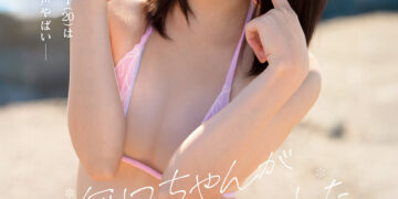 7f439cd0f7db39137adaf0714942f74f