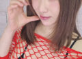 94e9b1d6300281becebff9ec6176cda7