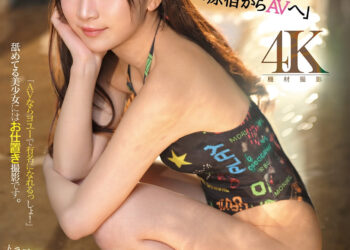 A8385957a770955b9de963a1d64f6b73