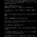 B3ba0a02eb86660d8fa2ab261fb83735.md