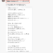 D24591b4b962eb75f3e97e732723afb9