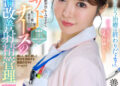 Dbaa61c175f56eed108ba55dfd75c8ee