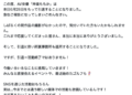 Dcb2bbb8b20b5ad771e855516411015d.md