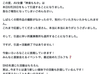 Dcb2bbb8b20b5ad771e855516411015d.md