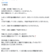 Dcb2bbb8b20b5ad771e855516411015d.md