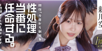 172000edf46567627f970d1b6f1e59cf