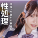 172000edf46567627f970d1b6f1e59cf