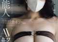 1d0a692f9143ed7f19d0dbaf108d17d8