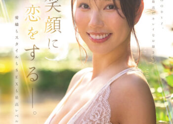 249eb630eb2697a0435950f953d331bd