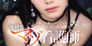 4b847cf5381a62bd5fdb2718fe92fea7