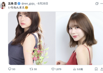 6891fb9107f3b466948a727f555c7ab7
