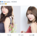 6891fb9107f3b466948a727f555c7ab7