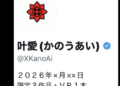 7145cf6e9b9ab40954f71f81af56e5e7.md