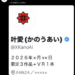 7145cf6e9b9ab40954f71f81af56e5e7.md