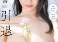 7d73c680f57aeb681ef13e1309c54628