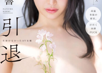 7d73c680f57aeb681ef13e1309c54628