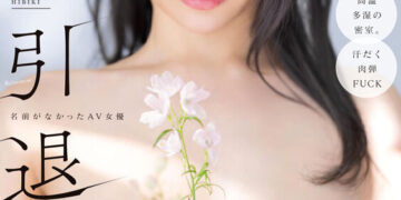 7d73c680f57aeb681ef13e1309c54628
