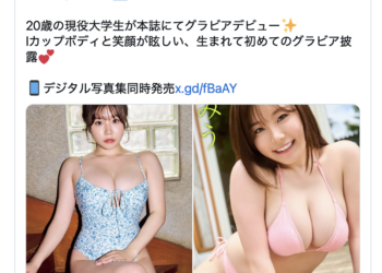 8f3885912e3b0eecf67a1c6f918ea22a