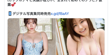 8f3885912e3b0eecf67a1c6f918ea22a