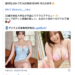 8f3885912e3b0eecf67a1c6f918ea22a