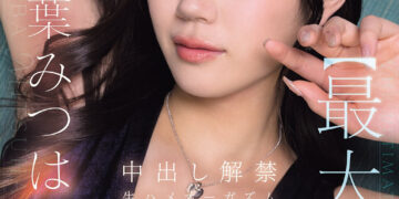 D1edcbba28c8e42a96a2fc903446e49d