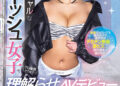 D7d339d8bbf75bf36431ce3515f97a96