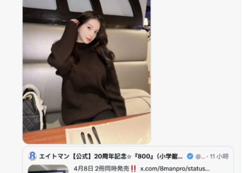 F77c46500f55d0d8d566e1b325c03a9c