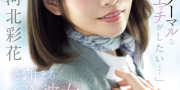 0c540839dcc7952f3853a990ceda1c4b