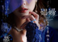 105c1be59ef6e1afc28e672a30d9aeda